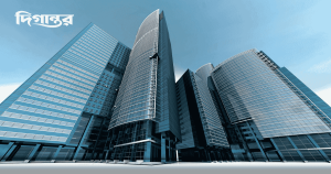 IMF কী? আন্তর্জাতিক অর্থনীতিতে এর ভূমিকা কী?