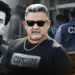 সালমান শাহ হত্যা মামলা: ডনকে ৭ দিনের রিমান্ডে নিতে চায় সিআইডি